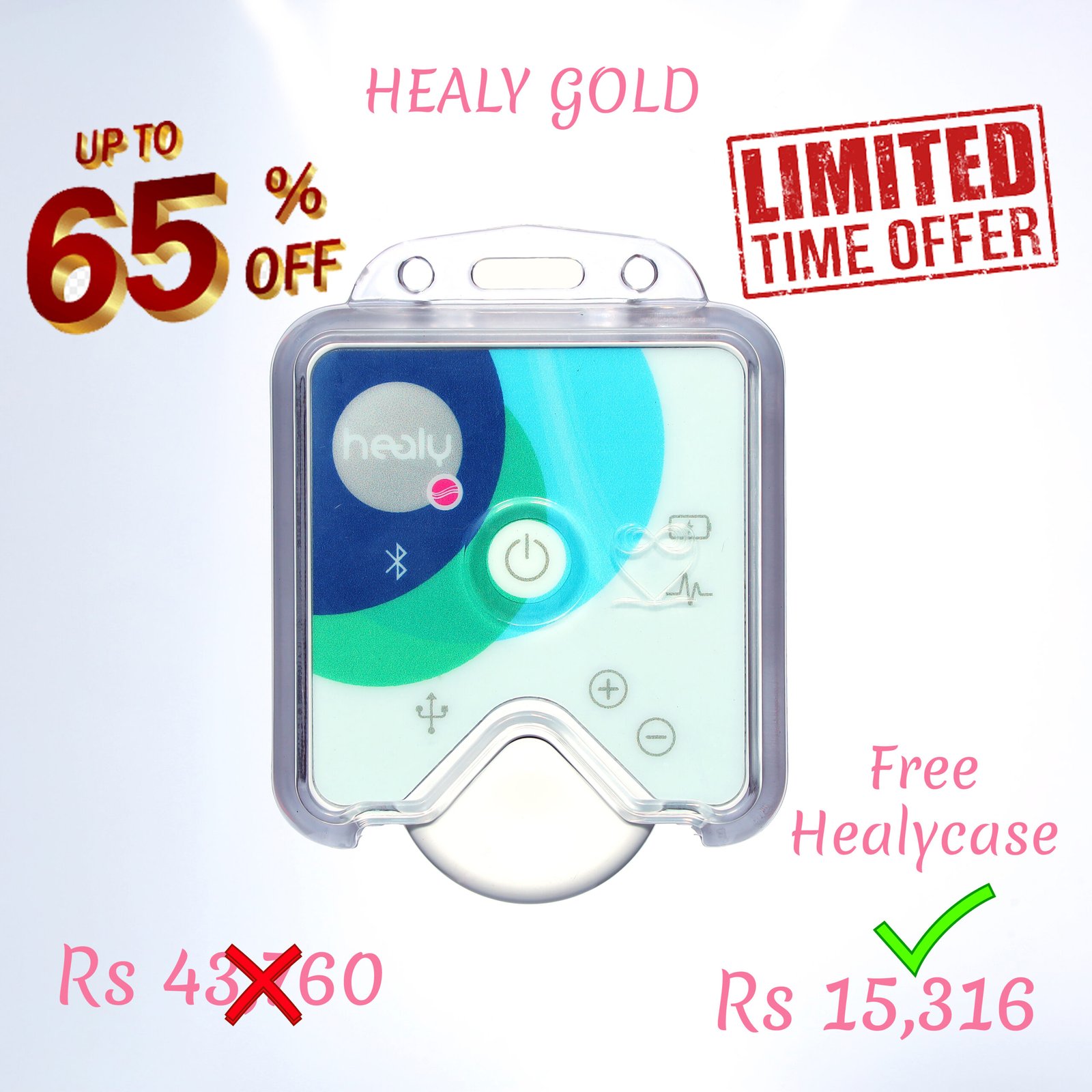 Healy Gold Device